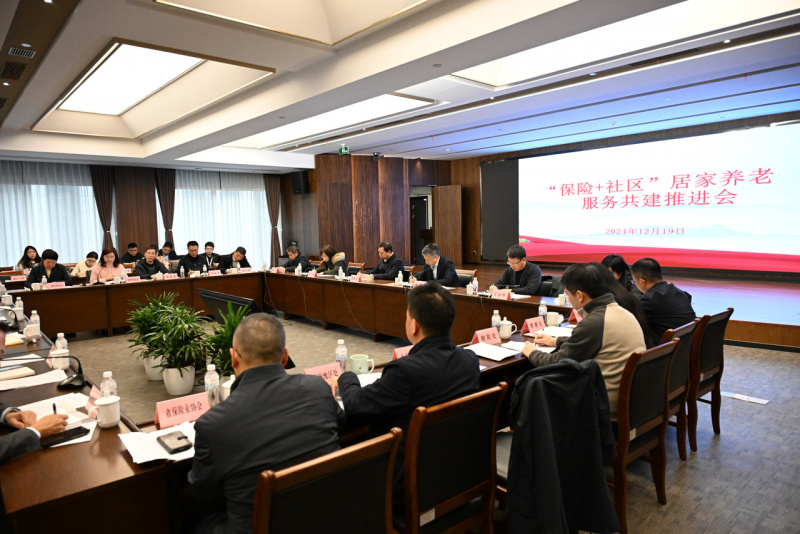 浙江東方旗下中韓人壽發(fā)揮“總部”“在地”兩大優(yōu)勢(shì)，助力打造“保險(xiǎn)+社區(qū)”居家養(yǎng)老共建服務(wù)新樣板.jpg